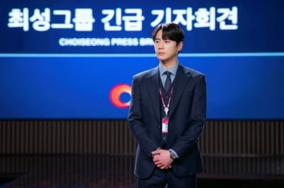 입대 앞두고 5.2%→13.5% 시청률 견인…이준영 "아쉽고 후련해, 쉽지 않은 도전" ('강회장')
