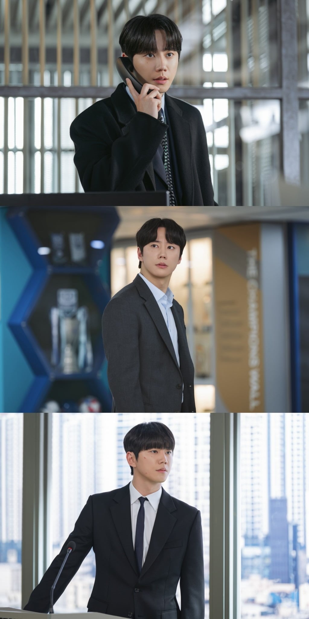 배우 이준영이 JTBC 토·일 드라마 '신입사원 강회장' 종영 소감을 전했다./사진제공=SLL, 코퍼스코리아