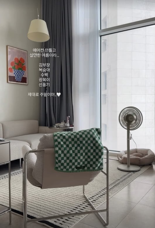 사진=이솔이 SNS