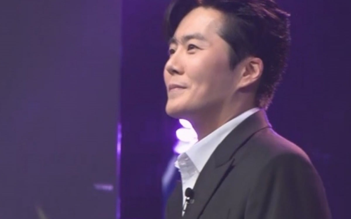 이루가 '조선의 사랑꾼'에 출연한다./사진제공=TV조선