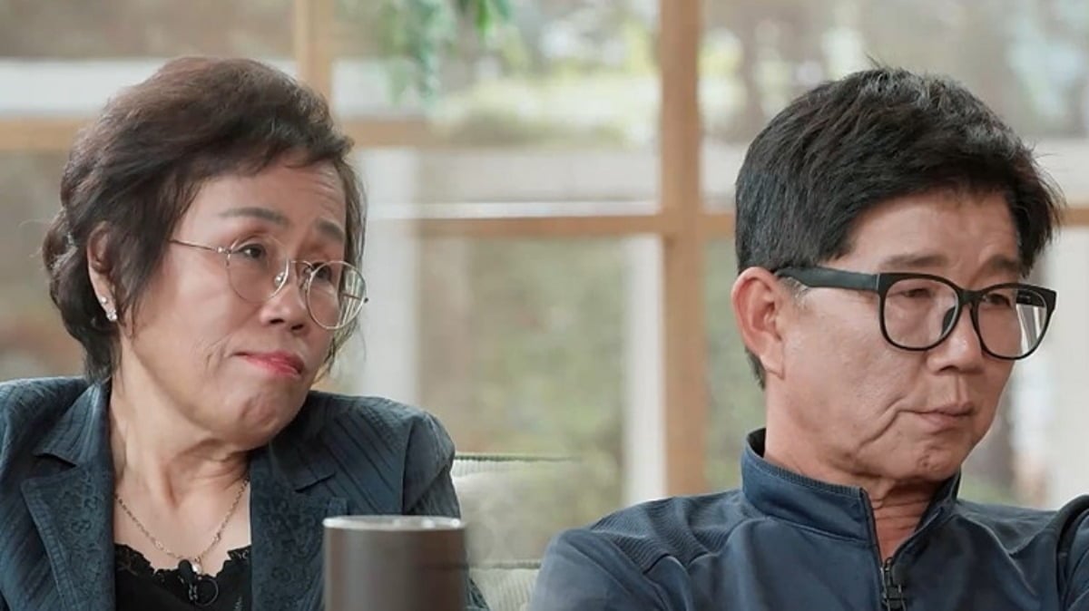 '오은영 리포트'에서 '썰물부부'의 사연이 공개된다. / 사진 제공=MBC '오은영 리포트 – 결혼 지옥' 