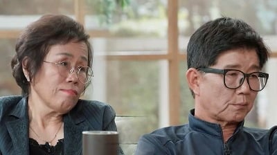 "사는 게 지옥" 아내 절규에 남편 "콘셉트 잡지 마"…출연진도 탄식 ('결혼지옥')