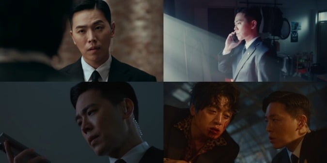 이동하가 '김부장'에 출연 중이다./사진제공=SBS