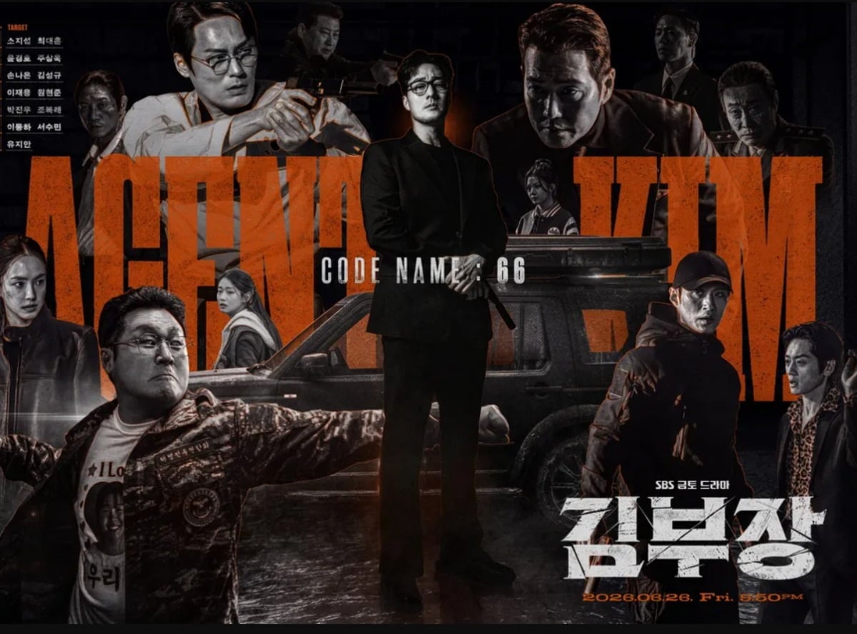 판타지오가 제작한 '김부장'이 방송 4회 만에 시청률 20%를 돌파하며 흥행을 이어가고 있다./사진제공=SBS