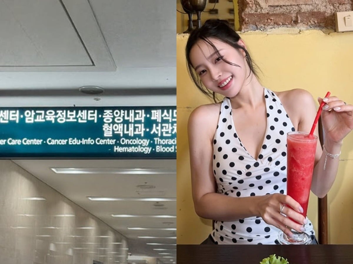 개그맨 박성광의 아내 이솔이가 검진을 받기 위해 병원을 찾았다. / 사진=이솔이 SNS