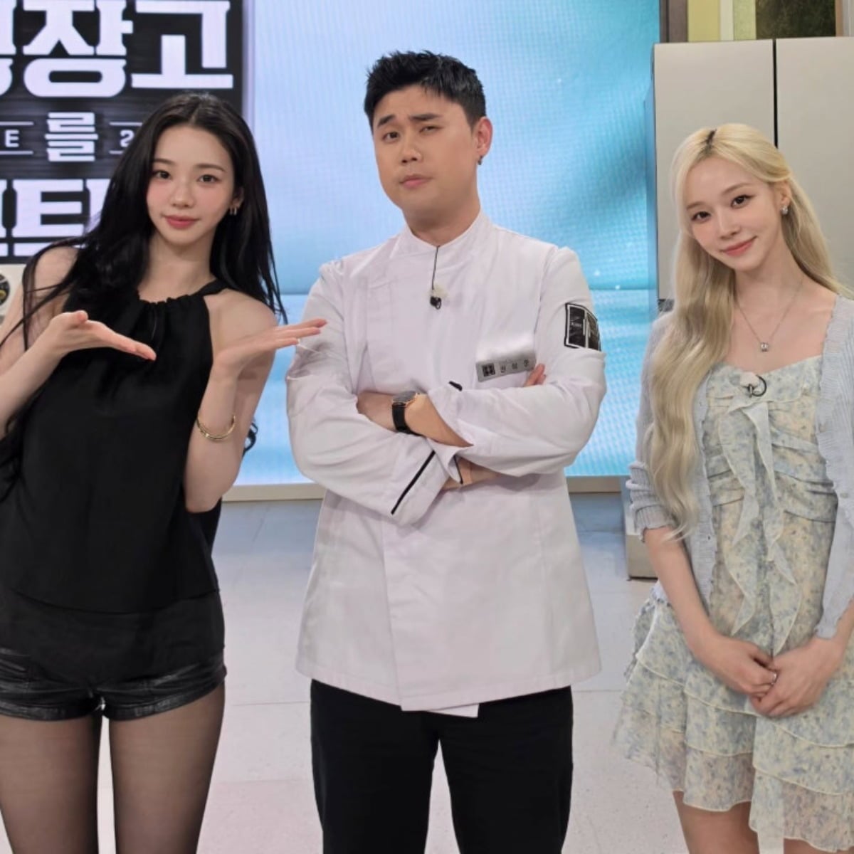 권성준 셰프가 그룹 에스파 일부 멤버들과 기념 촬영을 하고 있다. / 사진=나폴리 맛피아 SNS
