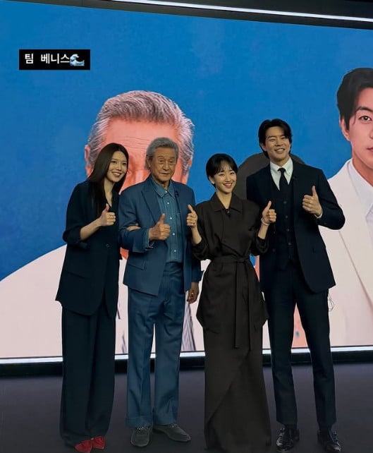 사진=최수영 SNS