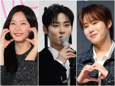 김고은→황민현·하성운이 먼저 제안…'도깨비'→워너원 재결합이 특별한 이유 [TEN스타필드]