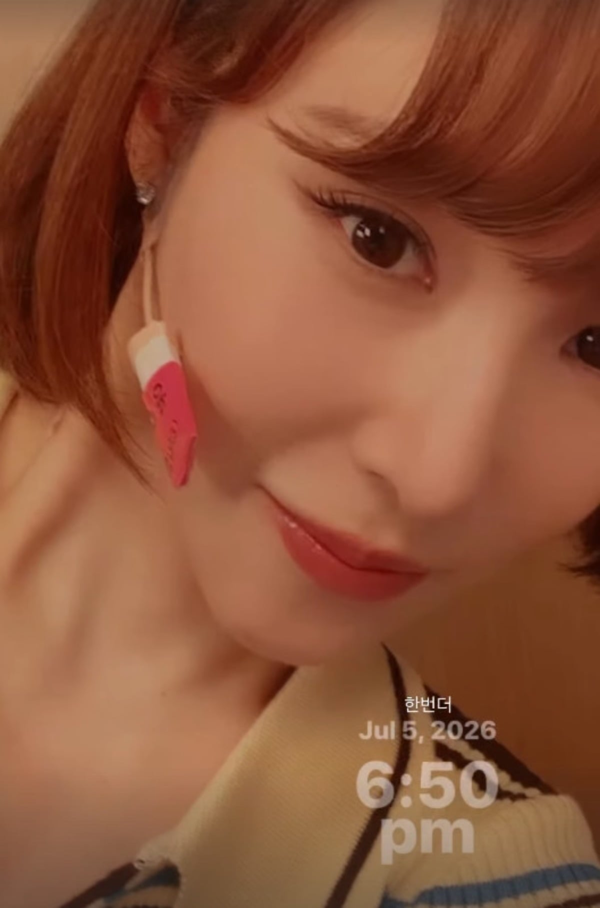 현재 뮤지컬 작품으로 관객과 만나고 있는 티파니 영이 캐릭터 소화를 위해 깜짝 이미지 변신을 시도했다. / 사진=티파니 영 SNS