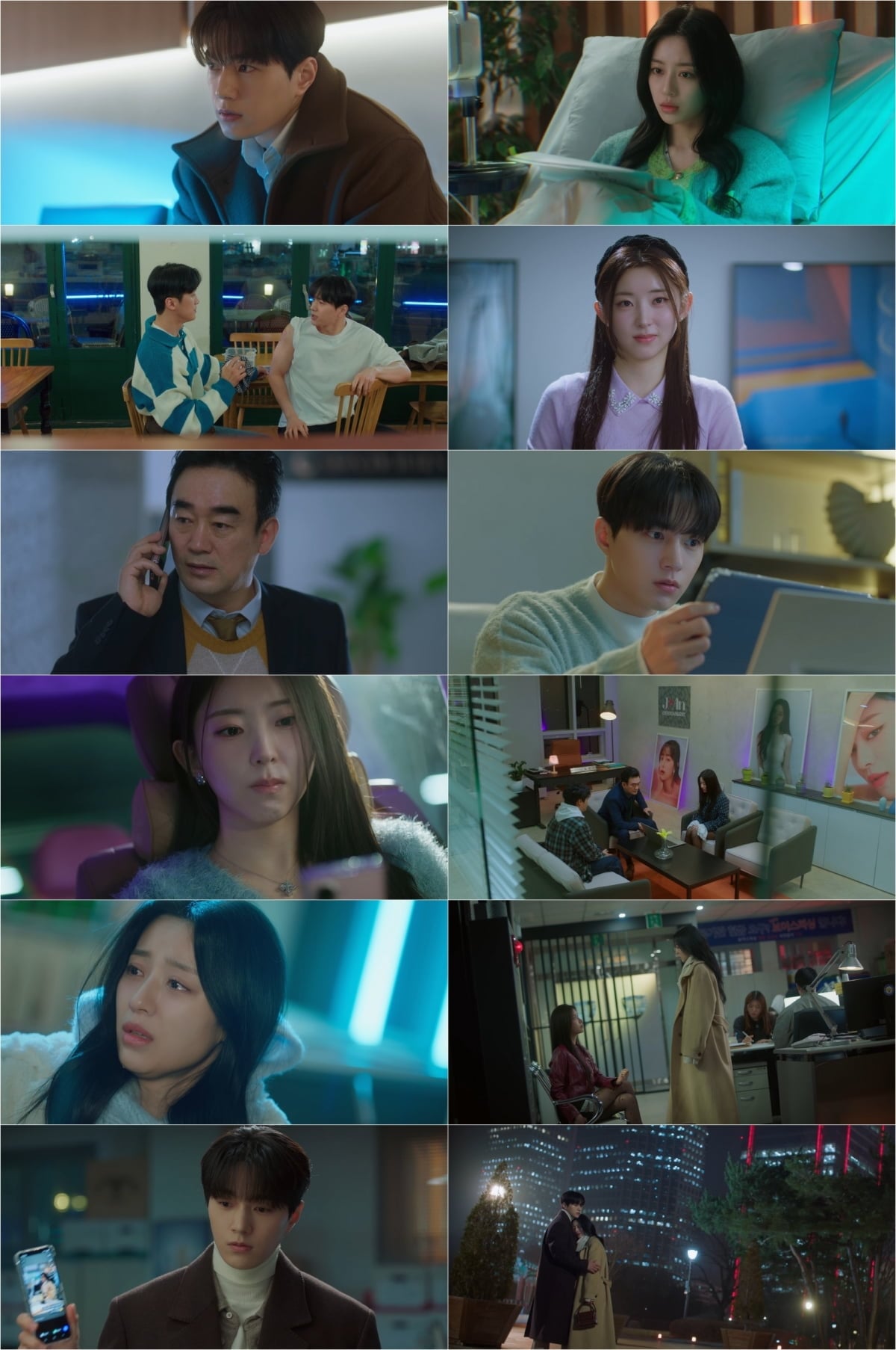 강민아가 김명수의 품에 안겼다./ 사진 제공 : 토일드라마 