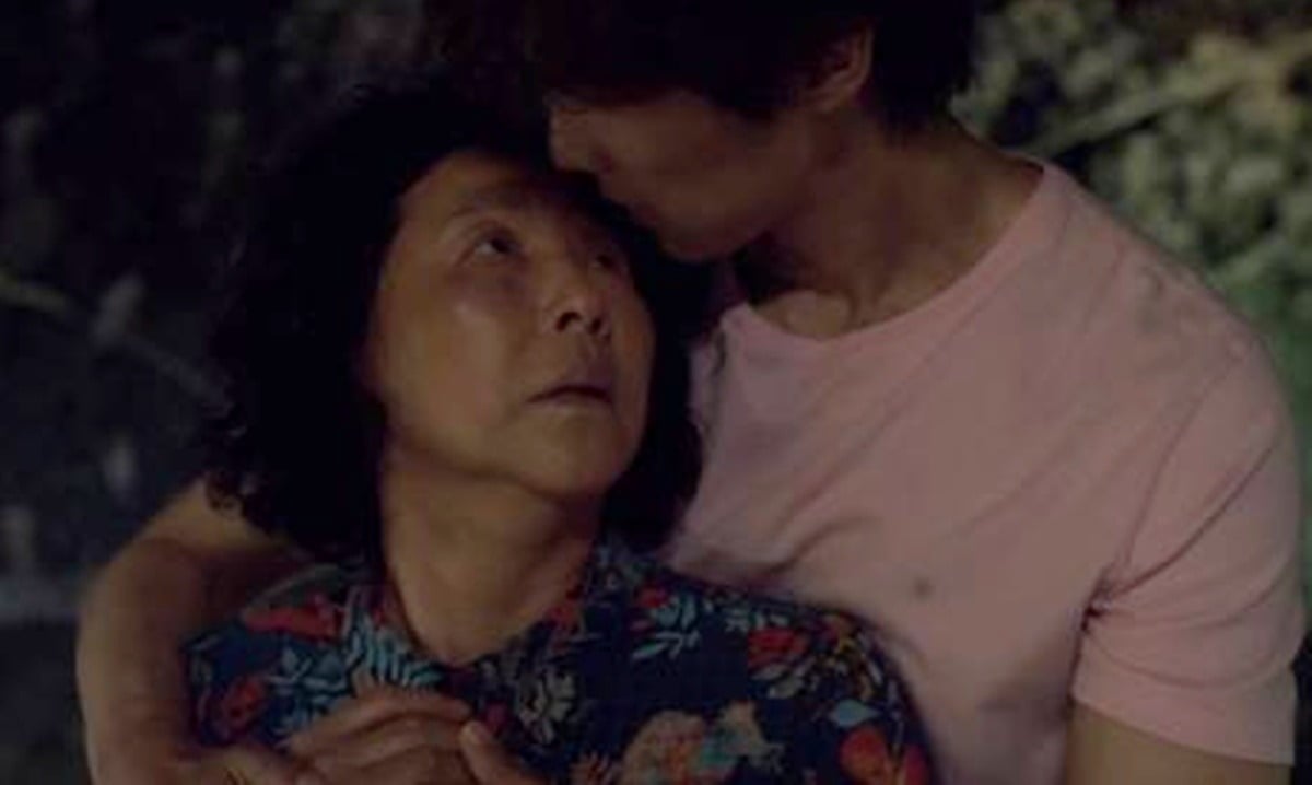 사진=고두심, 지현우 '빛나는 순간' 키스신 장면.