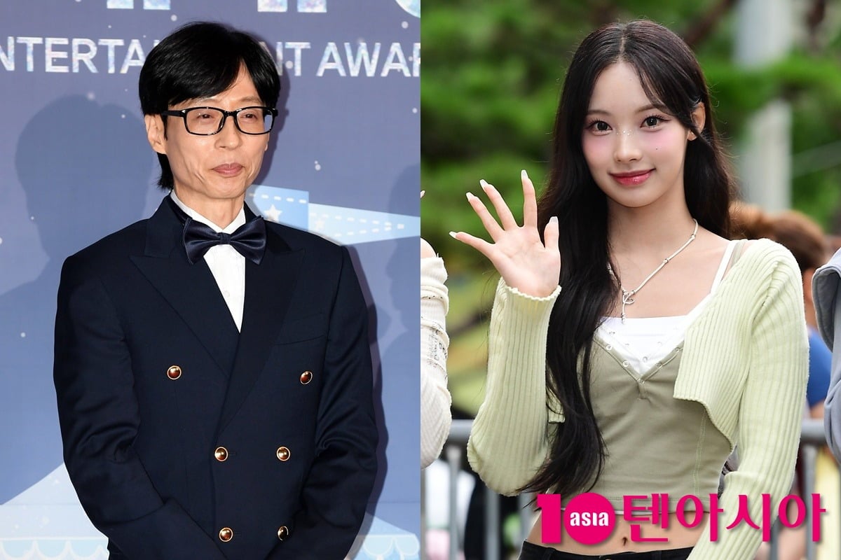리센느 원이의 말투로 인해 촉발된 '일베 논란'에 유재석의 과거 발언까지 재조명됐다. 사진=텐아시아DB