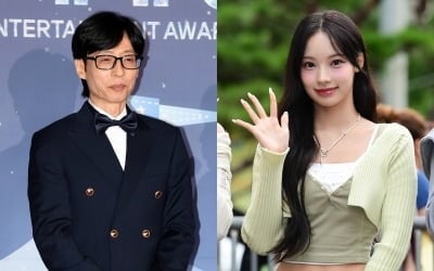 유재석까지 머리채 잡혔다…'무섭노 논란'에 애꿎은 일베 불똥 [종합]
