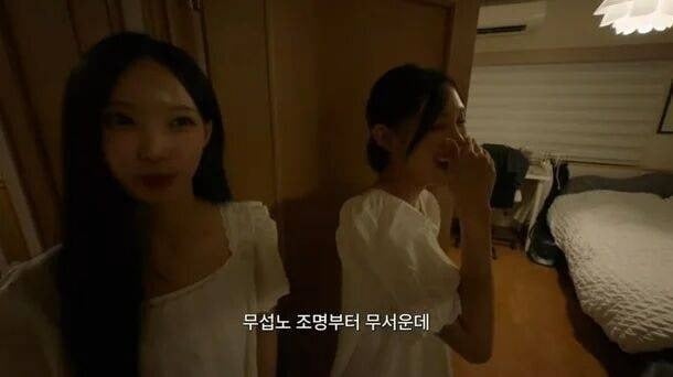 사진='안녕하세요원이입니다잘부탁드립니다'