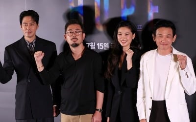 '호프'로 신세계 연 나홍진 "외계인 의미는 관객의 상상에 따라"[종합]