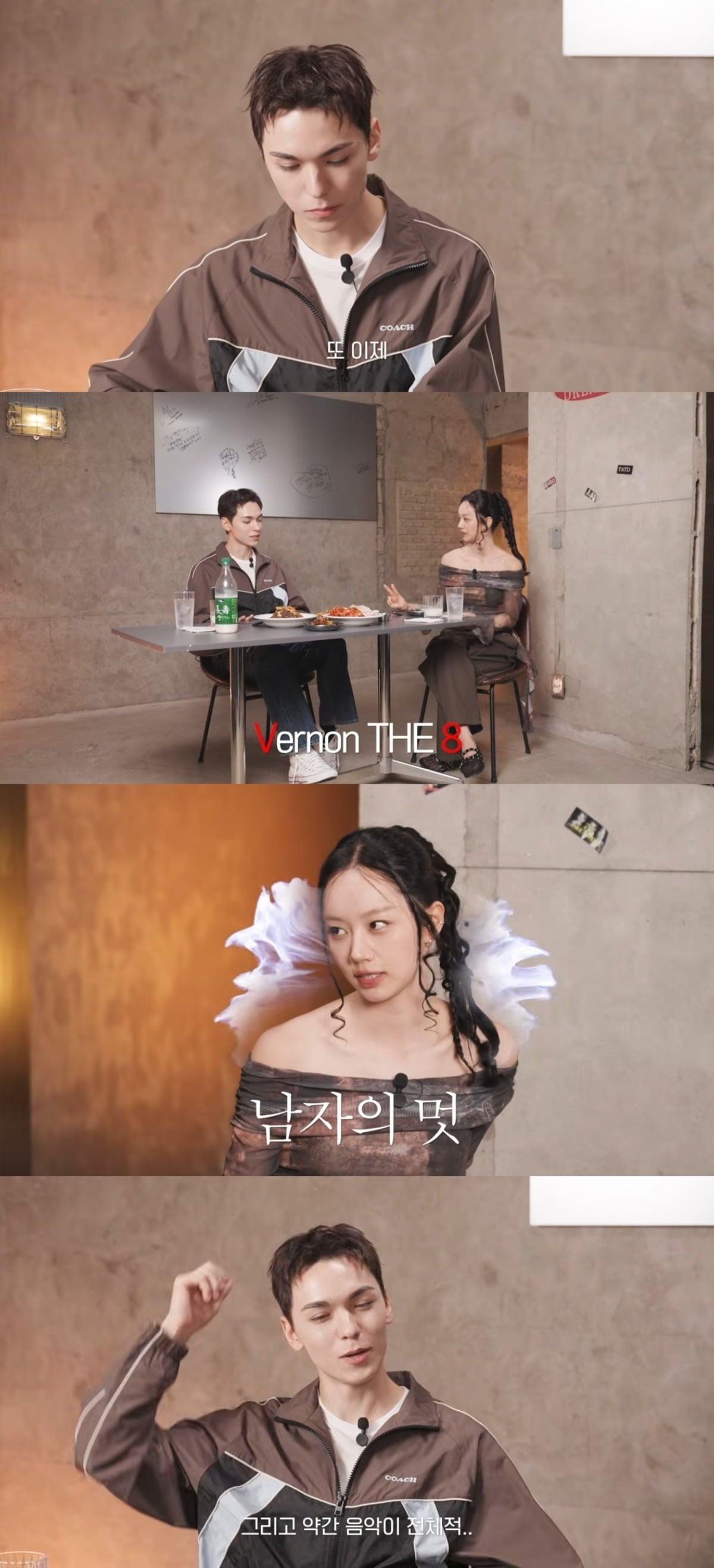 사진 = '혜리' 유튜브 채널 캡처