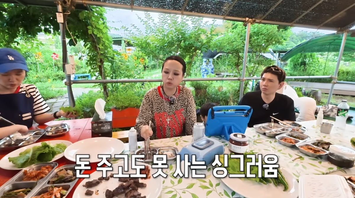 사진=유튜브 '홍쓴TV'