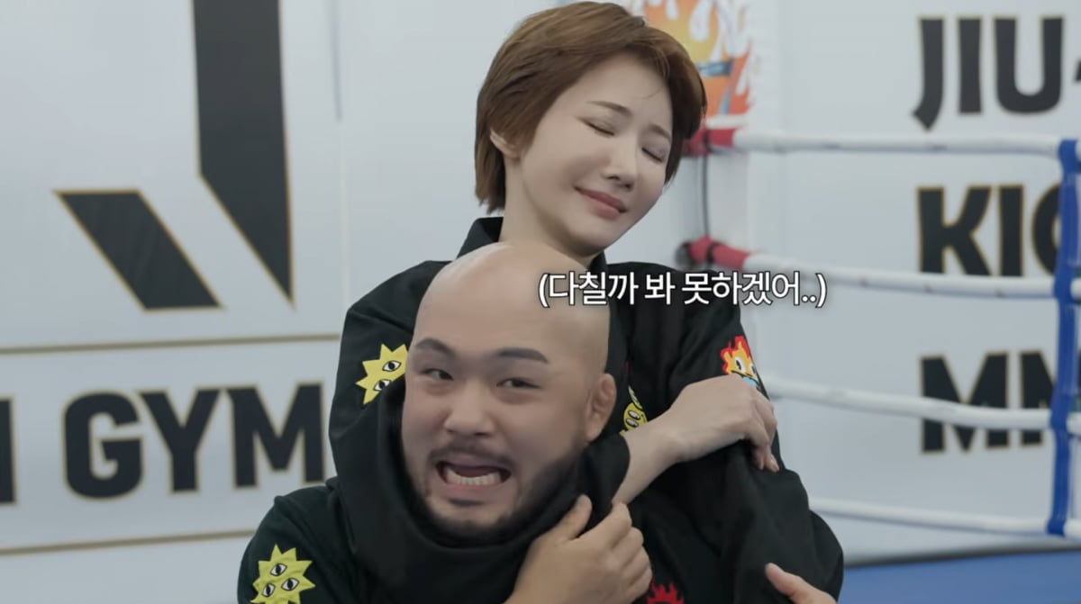 사진=고준희 유튜브