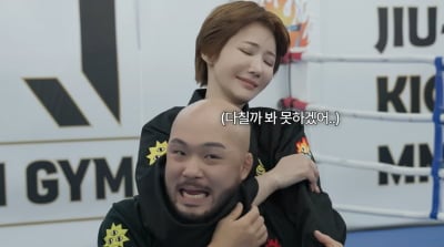 고준희, 학창시절 손목 잡혀 끌려갈 뻔…"트라우마에 호신술 배워"