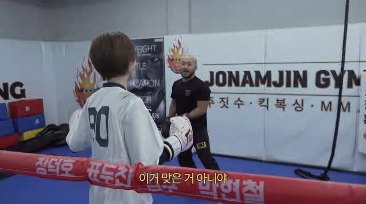 사진=고준희 유튜브