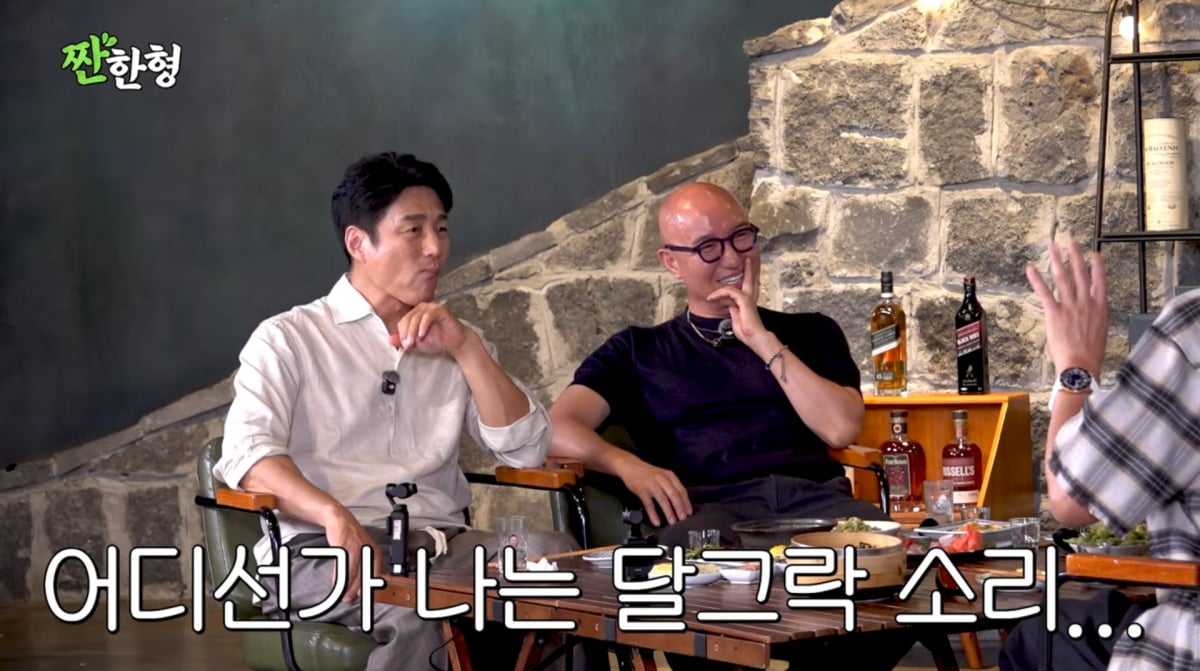 사진=유튜브 '짠한형 신동엽'