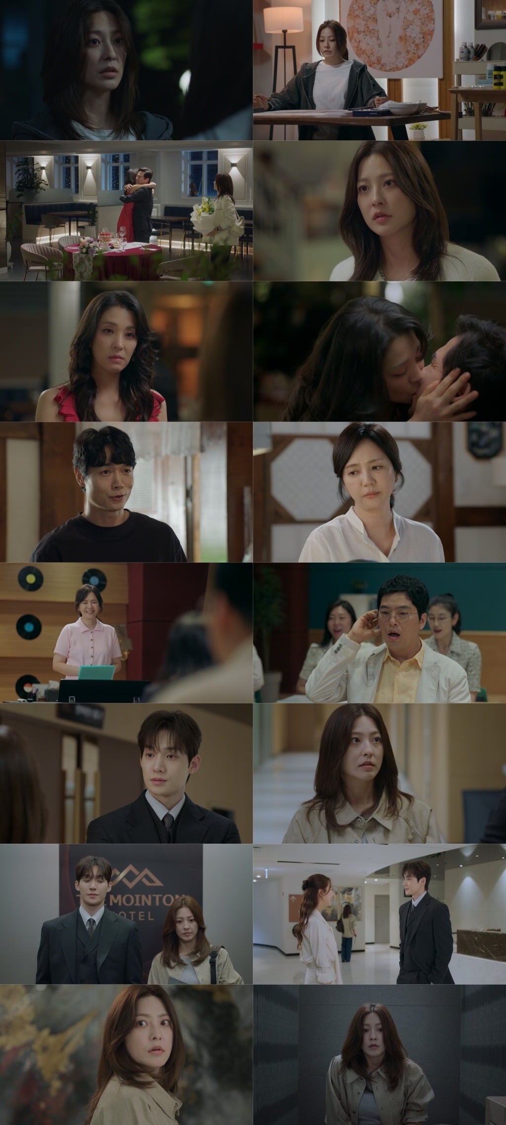'가족관계증명서'가 첫 방송 됐다./사진제공=MBC
