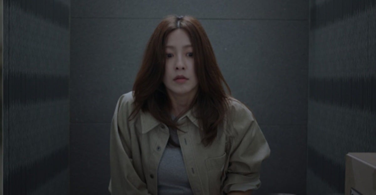 '가족관계증명서'가 첫 방송 됐다./사진제공=MBC