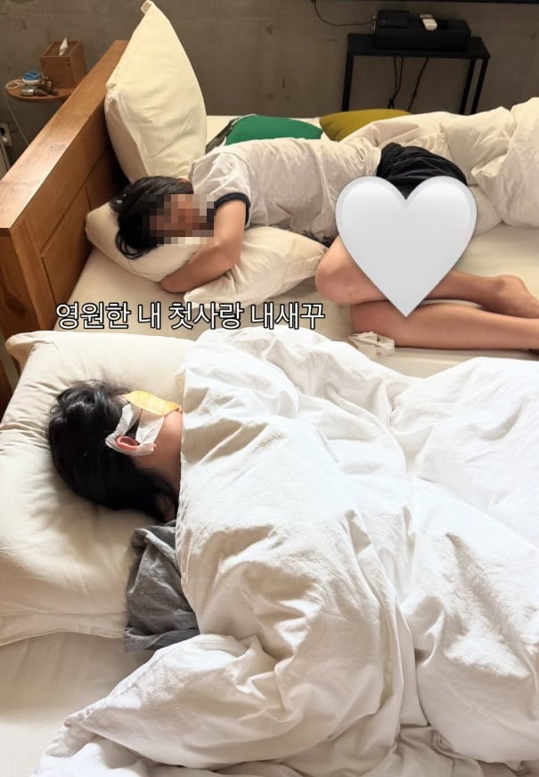 사진=박환희 SNS