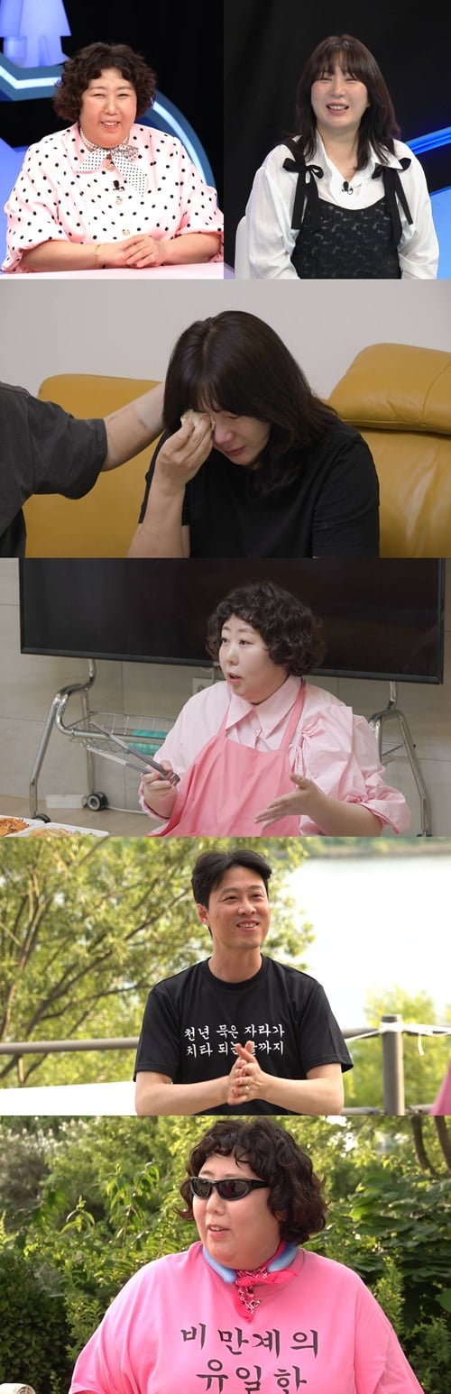 SBS ‘동상이몽 시즌2 – 너는 내 운명’에서는 '펫로스 증후군'을 겪고 있는 허안나, 오경주 부부의 일상과, 절친 신기루가 전하는 위로가 공개된다. / 사진=SBS ‘동상이몽 시즌2 – 너는 내 운명’