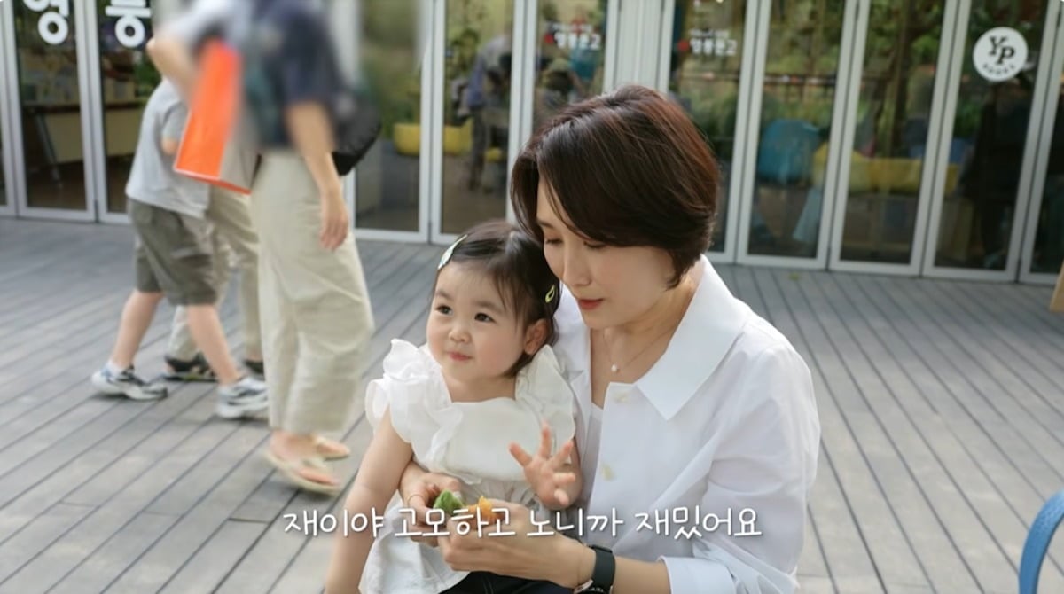 박경림이 박수홍의 딸 재이와 즐거운 시간을 보냈다. / 사진='박수홍 행복해다홍' 유튜브 캡쳐