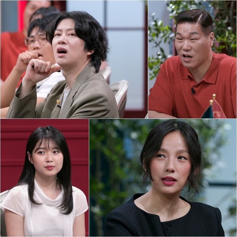 김희철이 반성했다./사진제공=JTBC