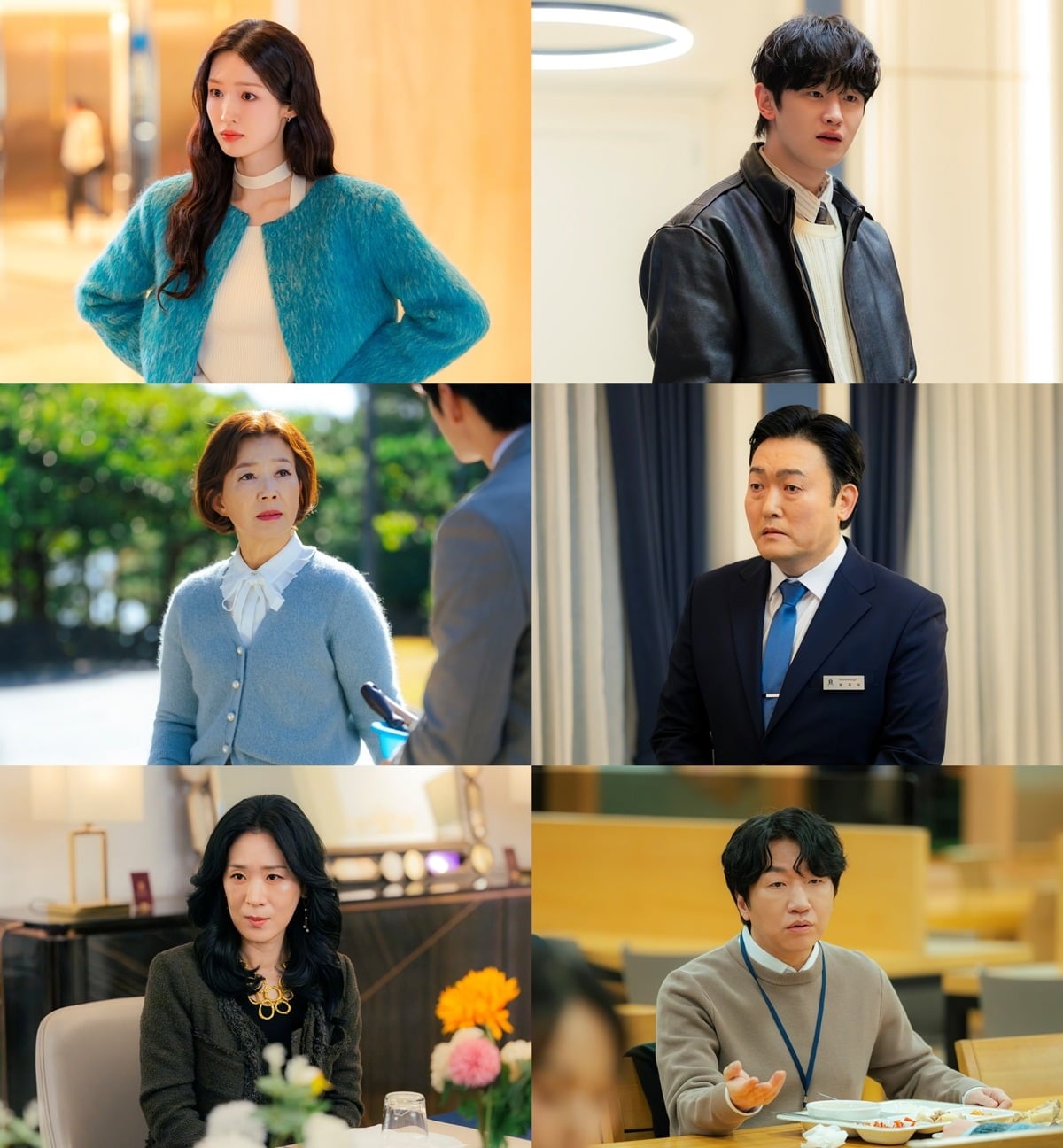 '오싹한 연애'가 조연 배우 라인업을 공개했다. / 사진제공=tvN