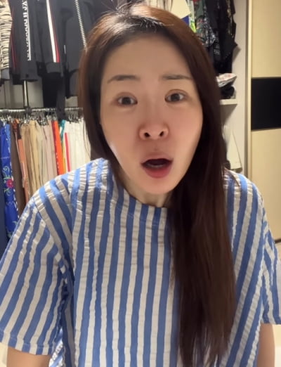 "물어내" 항의 받은 미자 "유튜브에 내 번호 공개되면서"…꿈까지 꿨다