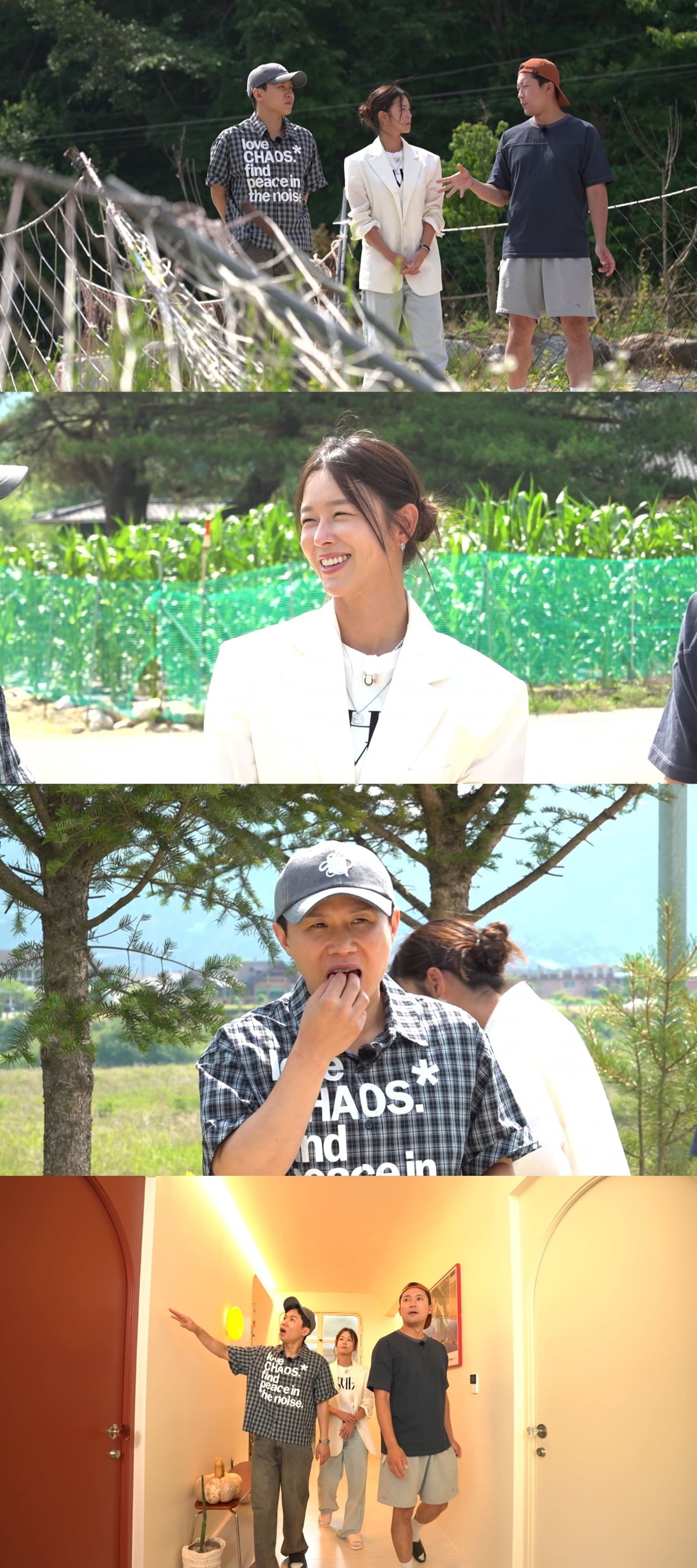 MBC '구해줘! 홈즈'에서는 강원도 영월로 세컨드 하우스 임장을 떠난다. / 사진=MBC ‘구해줘! 홈즈’ 
