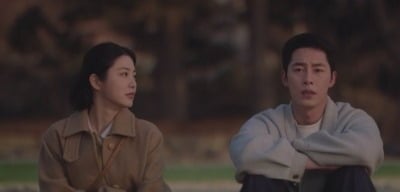 지지부진 시청률 속 막 내린다…종영 앞두고 4%대 제자리 걸음 중인 월화극 ('섬보이')[종합]