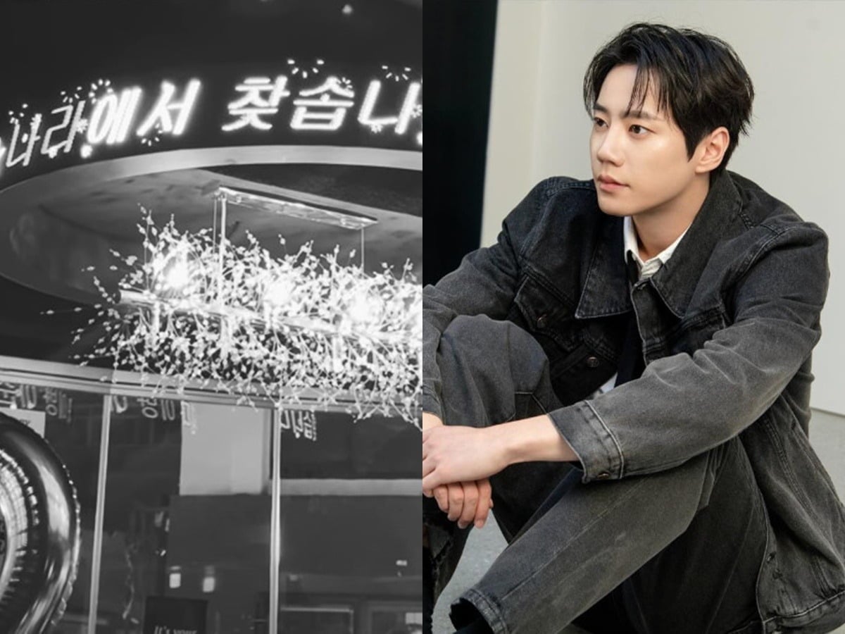 군 입대를 앞두고 있는 이준영이 짓궂은 장난을 받았다. / 사진=이준영 SNS
