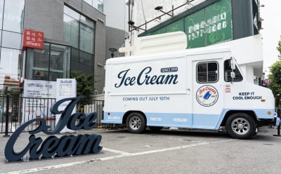 'TXT' 연준, 컴백 사전 행사 통했다…'Ice Cream' 프로모션 화제