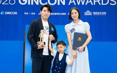 '신민철♥' 혜림, 결혼 6년 만에 기쁜 소식 알렸다…"누군가에게 힘 되겠다"