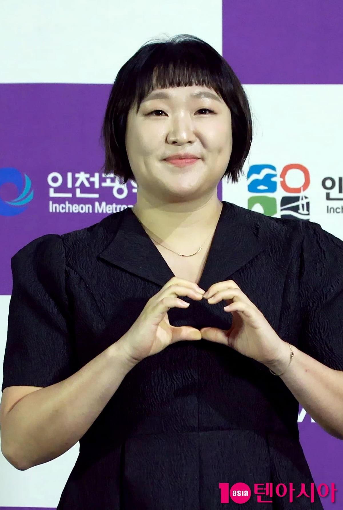 이수지가 공식석상에 참석했다./텐아시아 DB