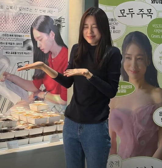 사진=안은진 SNS