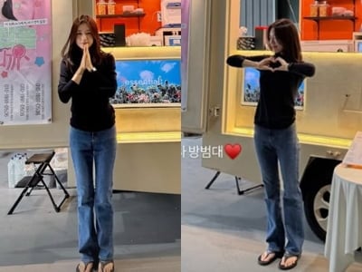 안은진, 10kg 감량 후에도 다이어트식만 먹더니…커피차보다 눈 가는 바지 핏