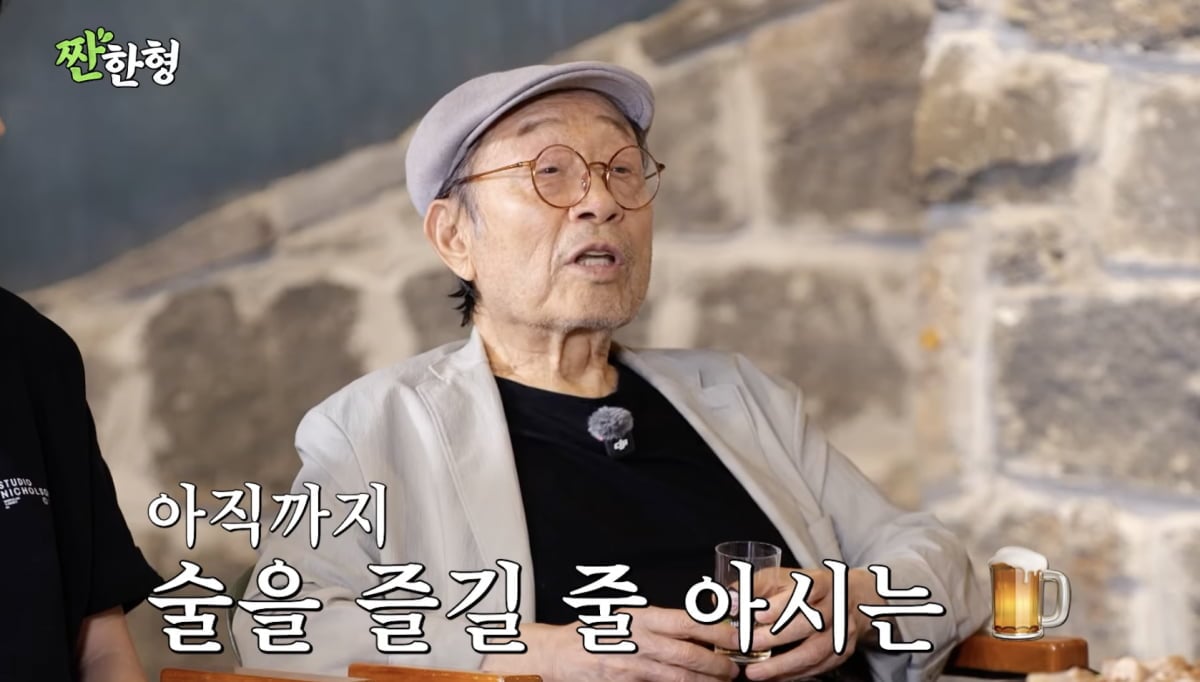 신구 / 사진 = 짠한형 신동엽 유튜브 채널