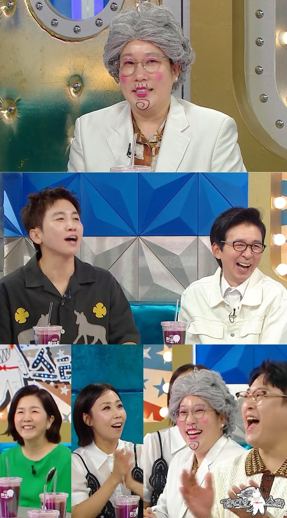 김영희가 '라디오스타'에 출연한다. / 사진=MBC