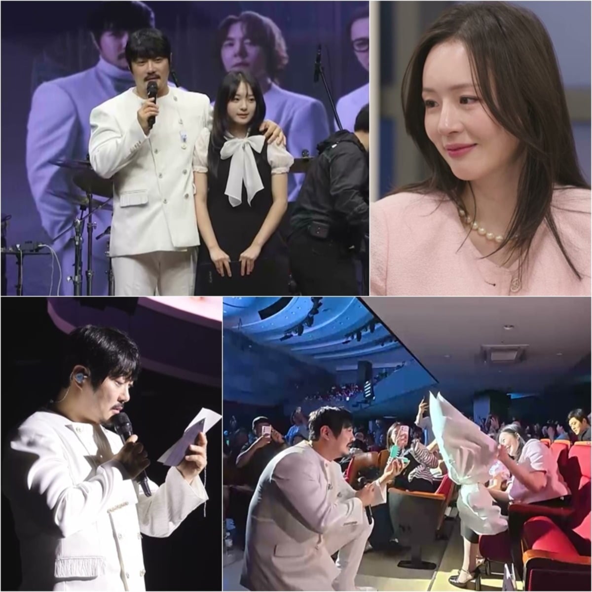 KCM이 결혼식을 올리기 전 아내에게 프러포즈 이벤트를 준비했다. / 사진제공=KBS2 '슈퍼맨이 돌아왔다'