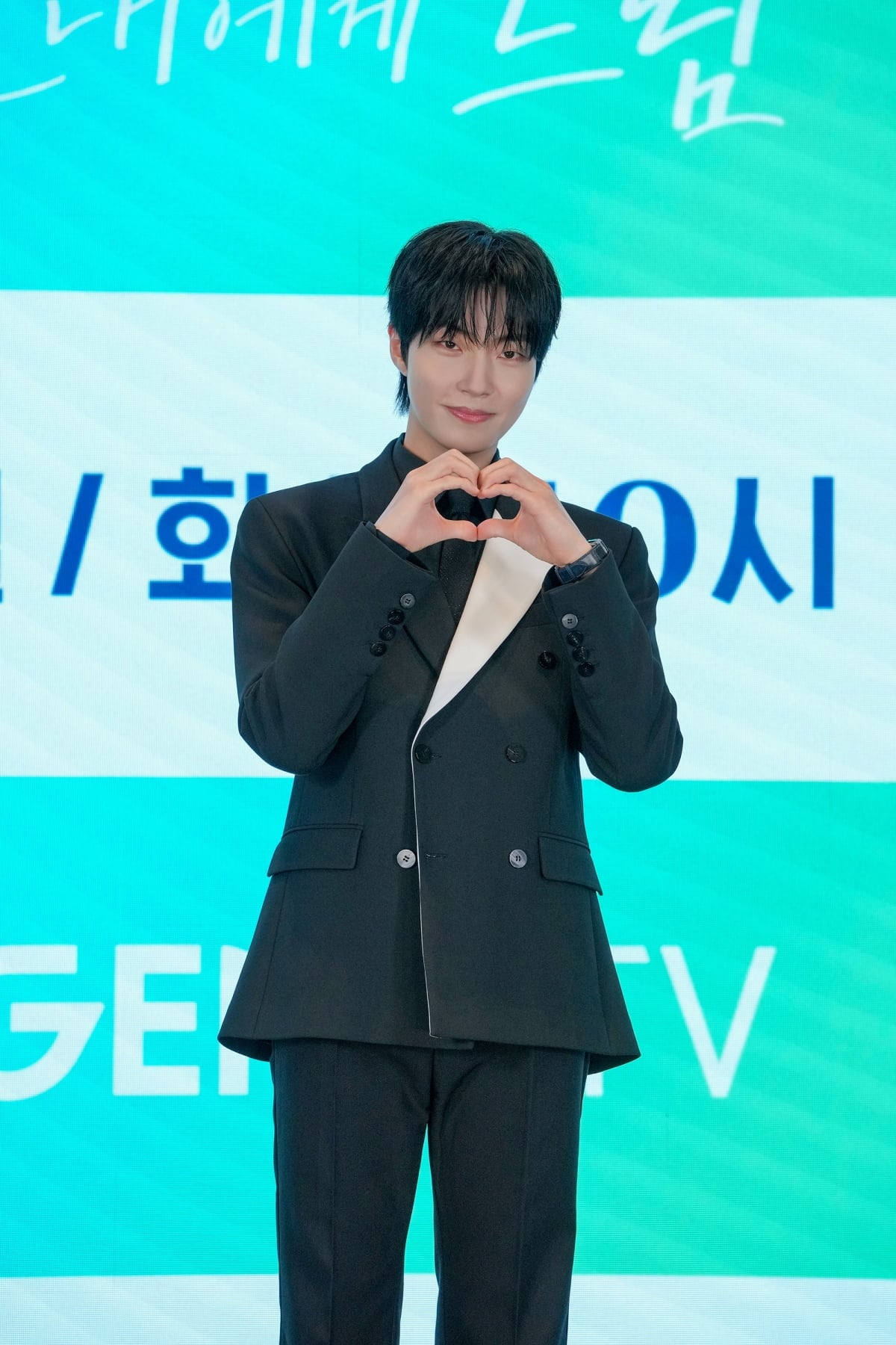 '그대에게 드림' 제작발표회가 열렸다. / 사진=KT스튜디오지니