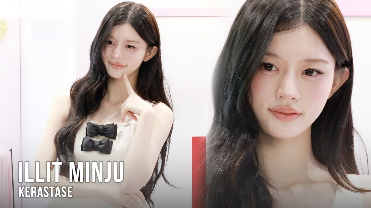 아일릿 민주, 이러면 글릿들 다 죽죠