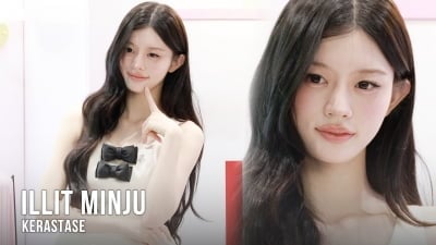 아일릿 민주, 이러면 글릿들 다 죽죠