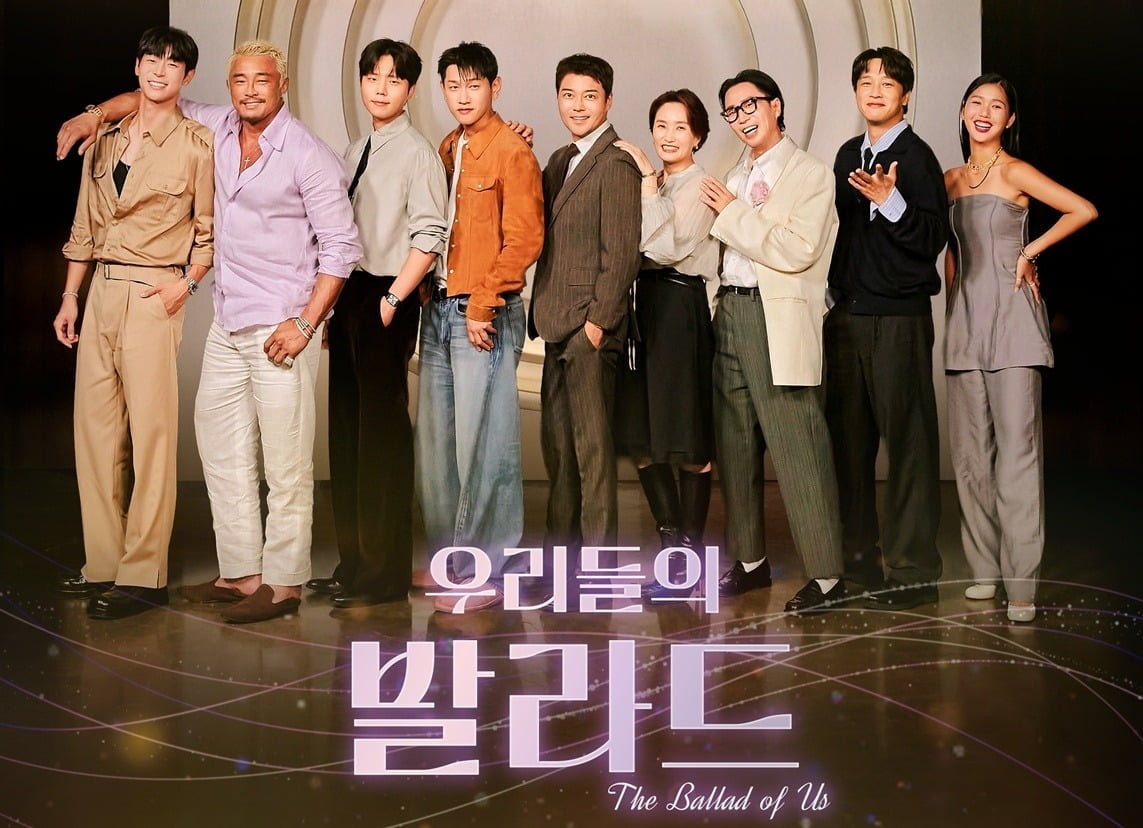 '우리들의 발라드'가 시즌2로 돌아온다./사진제공=SBS