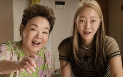 '故김수미 며느리' 서효림, 2년 만의 고부 투샷에 '울컥'…"사진 꺼내보는 것도 오랜만"