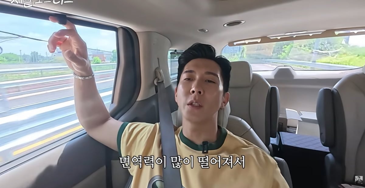사진=브라이언 유튜브